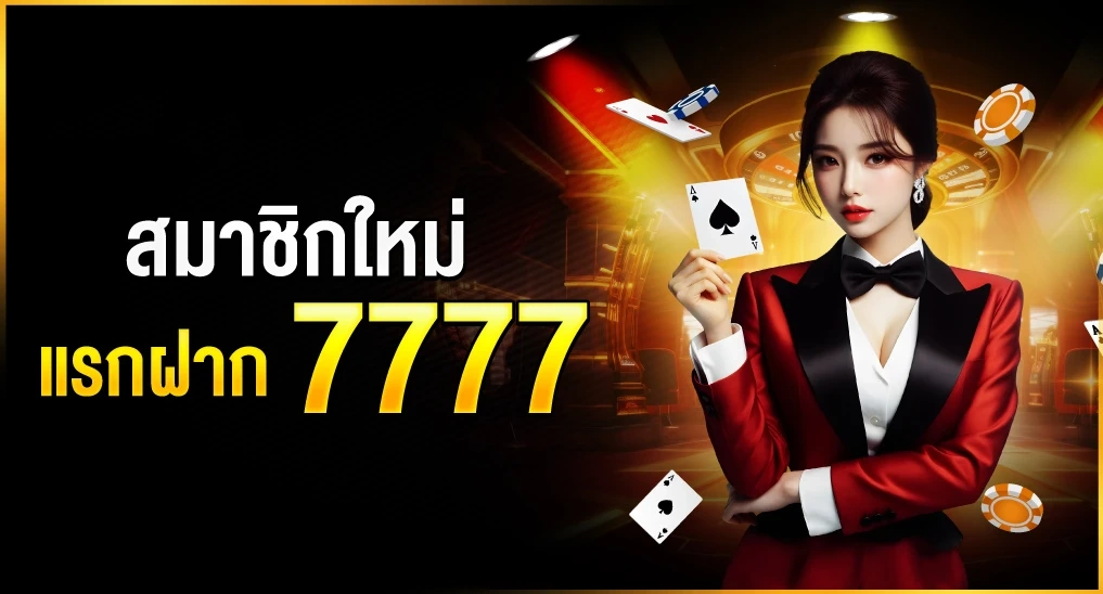 jackpot911​